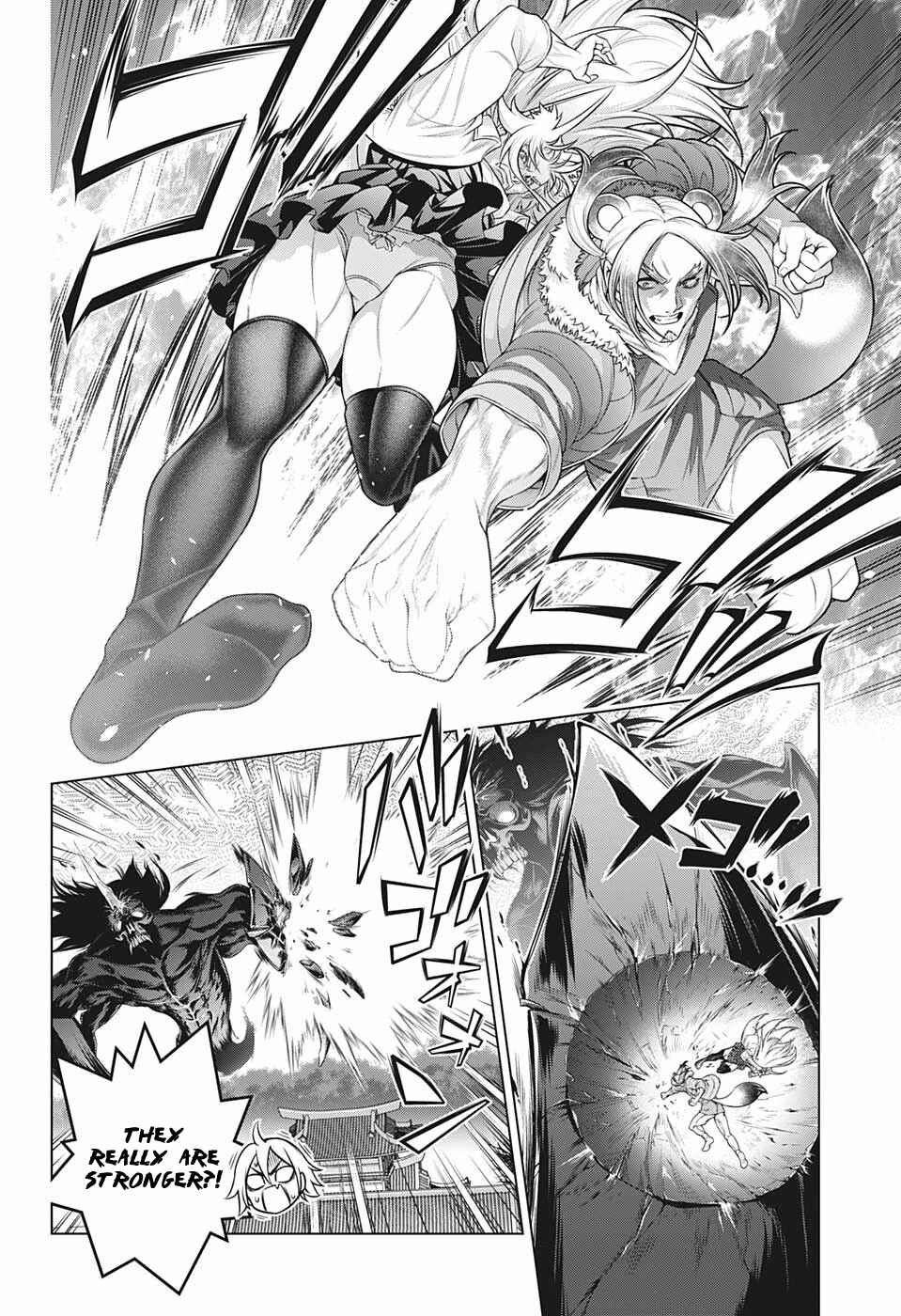 Page 4 Chapter 200 Yuragi-sou no Yuuna-san