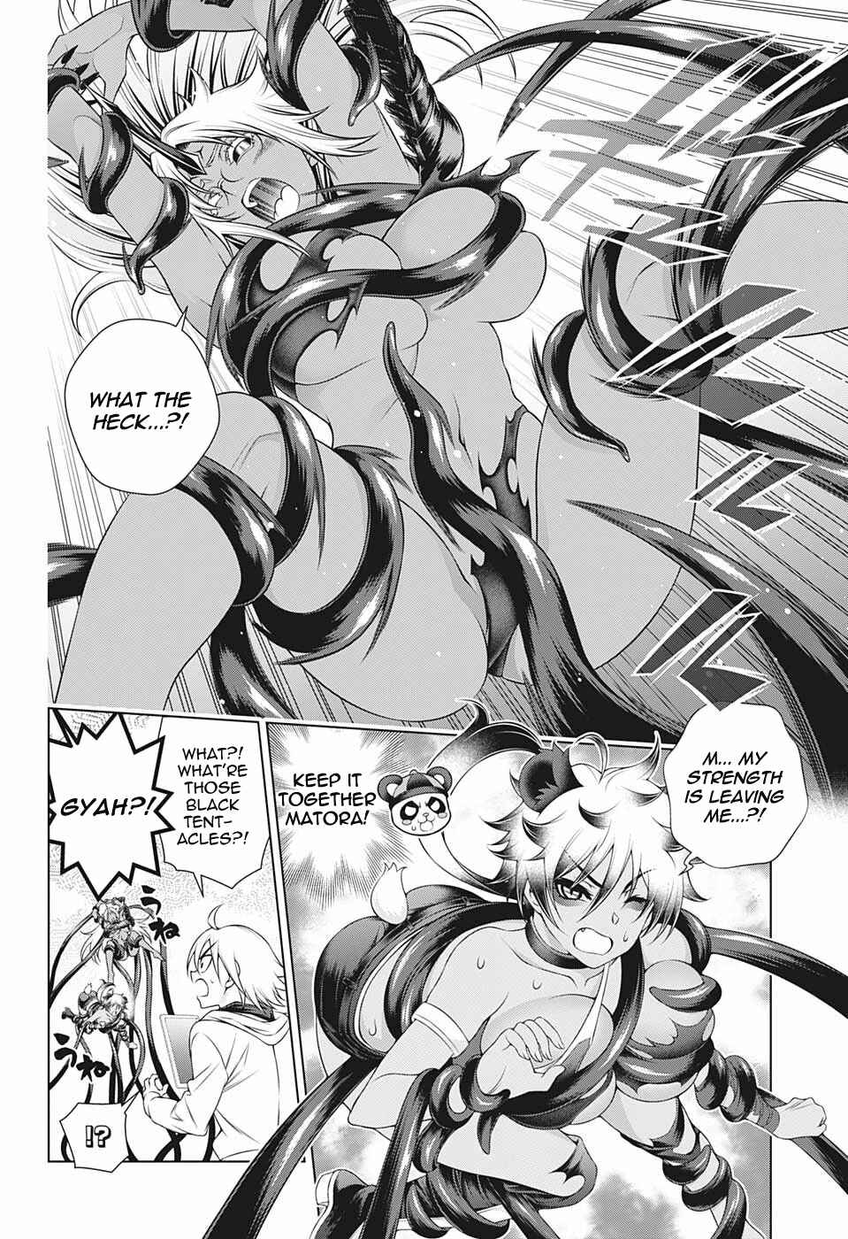 Page 8 Chapter 200 Yuragi-sou no Yuuna-san