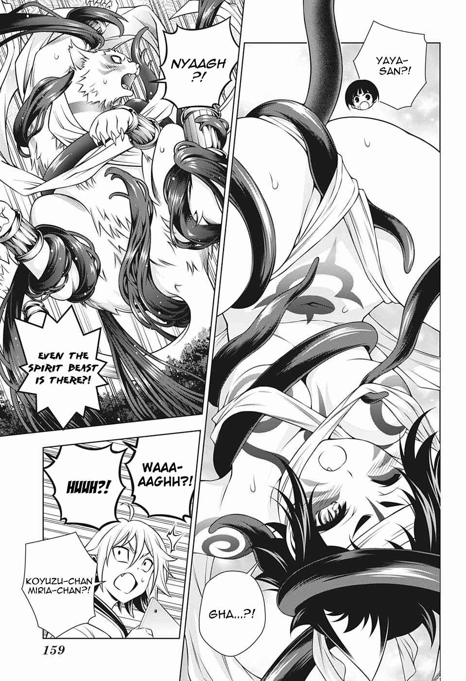 Page 9 Chapter 200 Yuragi-sou no Yuuna-san