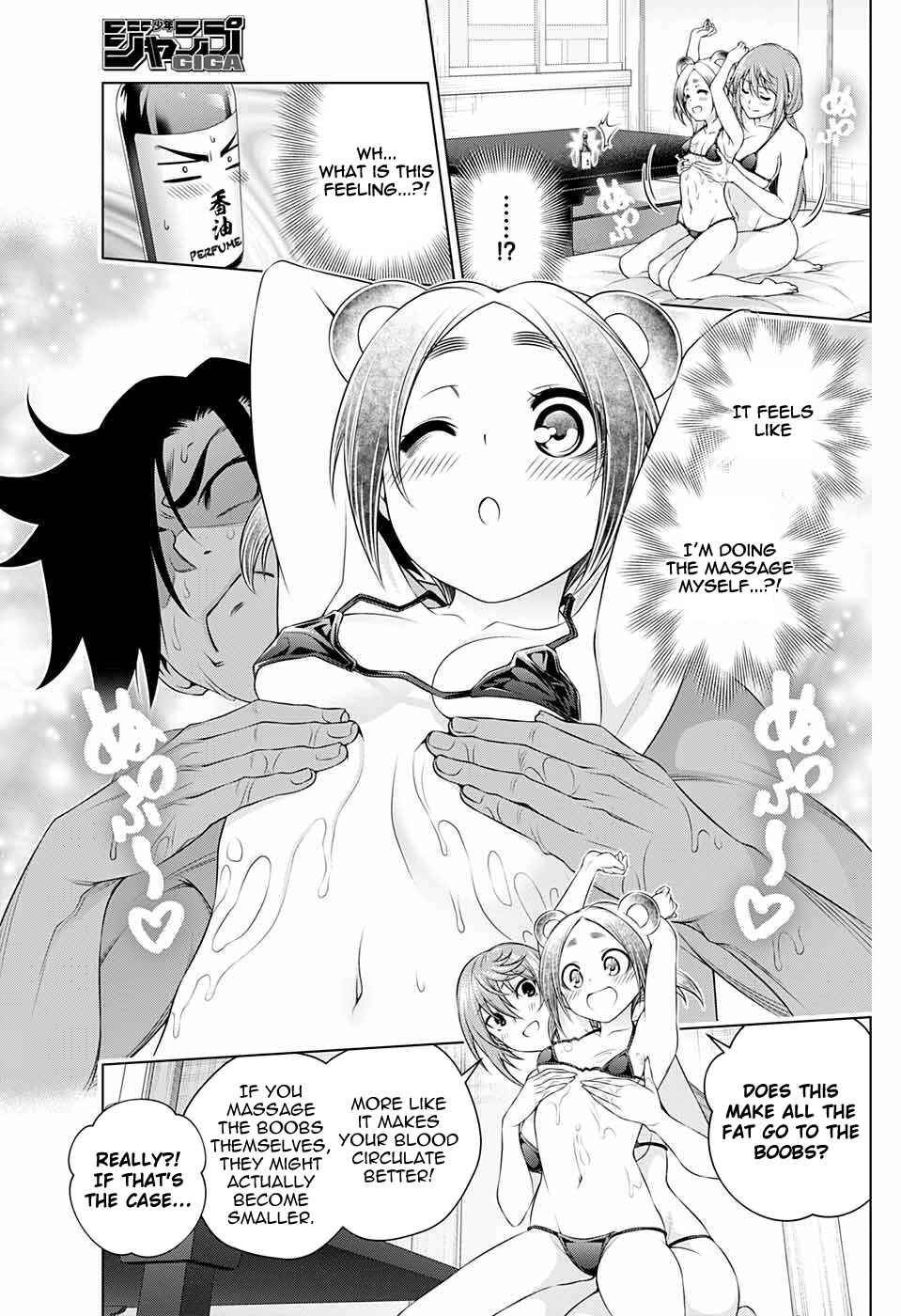 Page 13 Chapter 209.5 Yuragi-sou no Yuuna-san