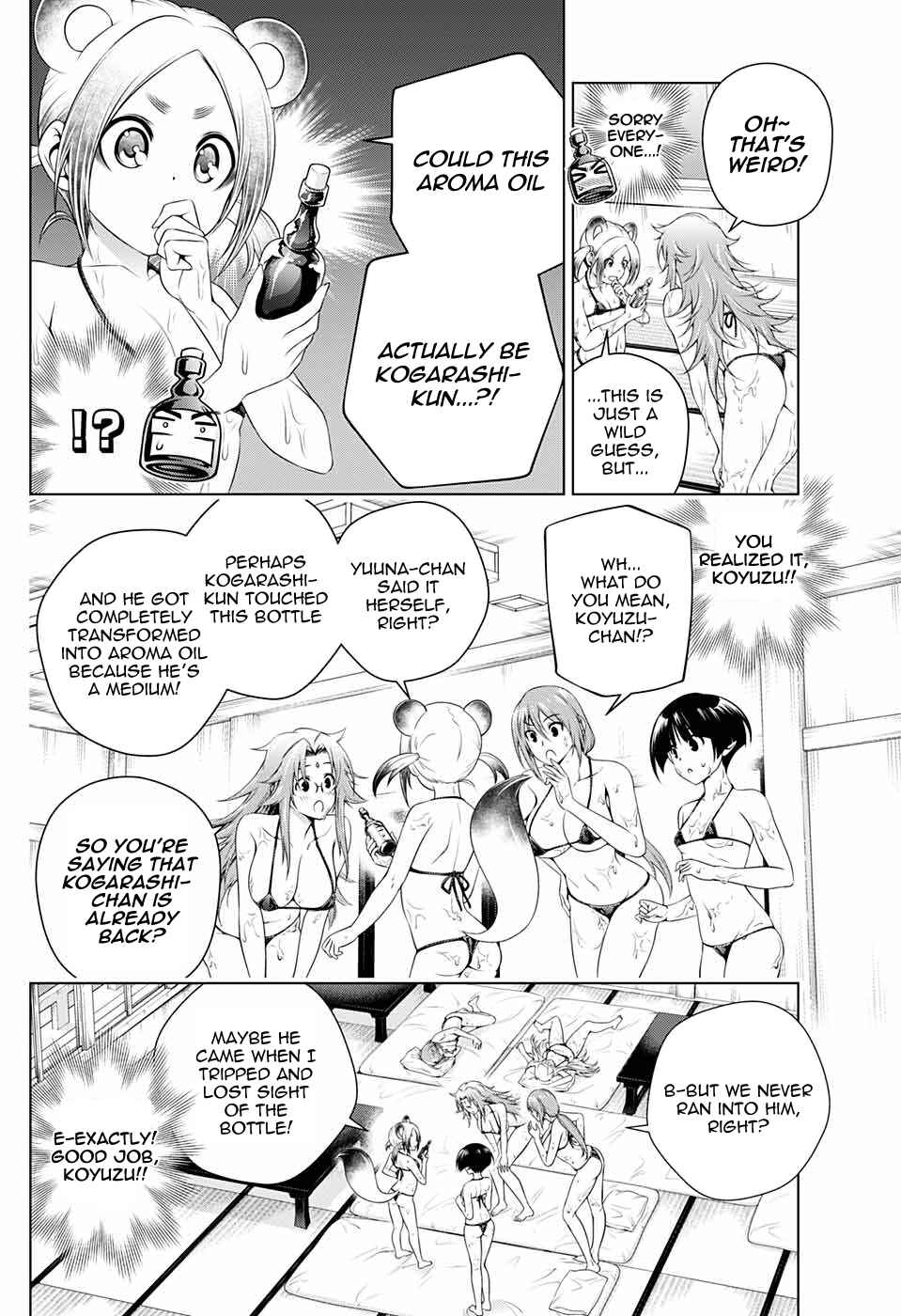 Page 25 Chapter 209.5 Yuragi-sou no Yuuna-san