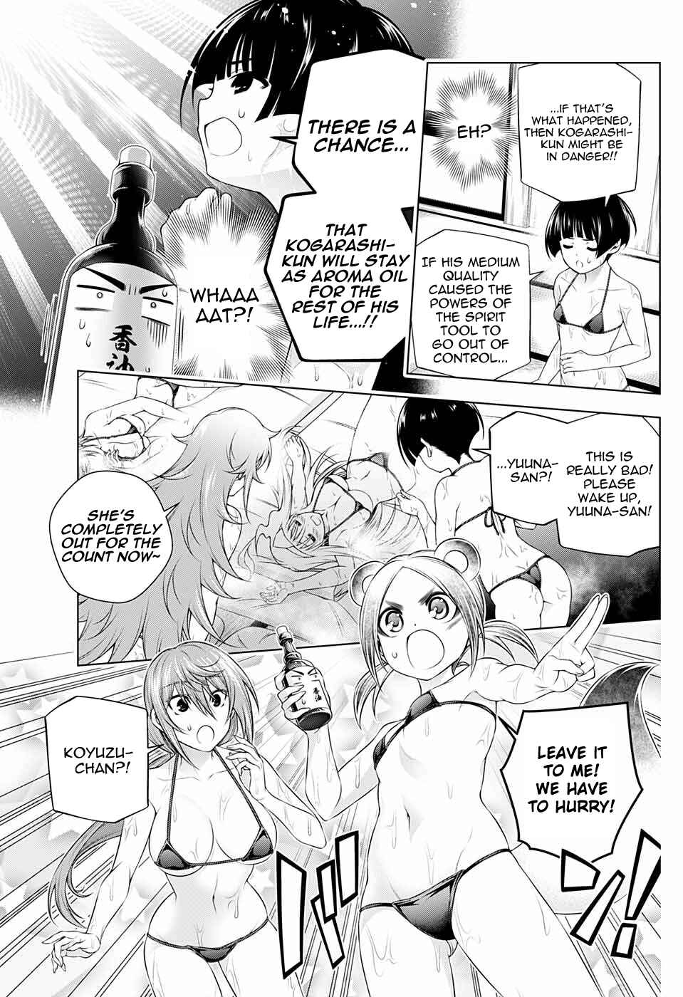 Page 26 Chapter 209.5 Yuragi-sou no Yuuna-san