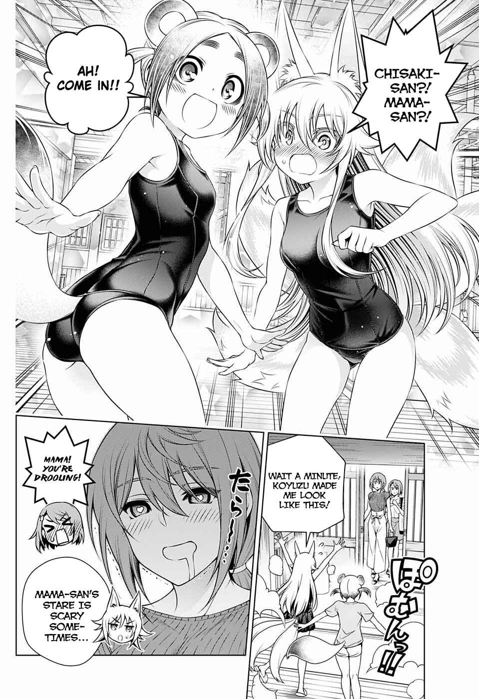 Page 4 Chapter 209.5 Yuragi-sou no Yuuna-san