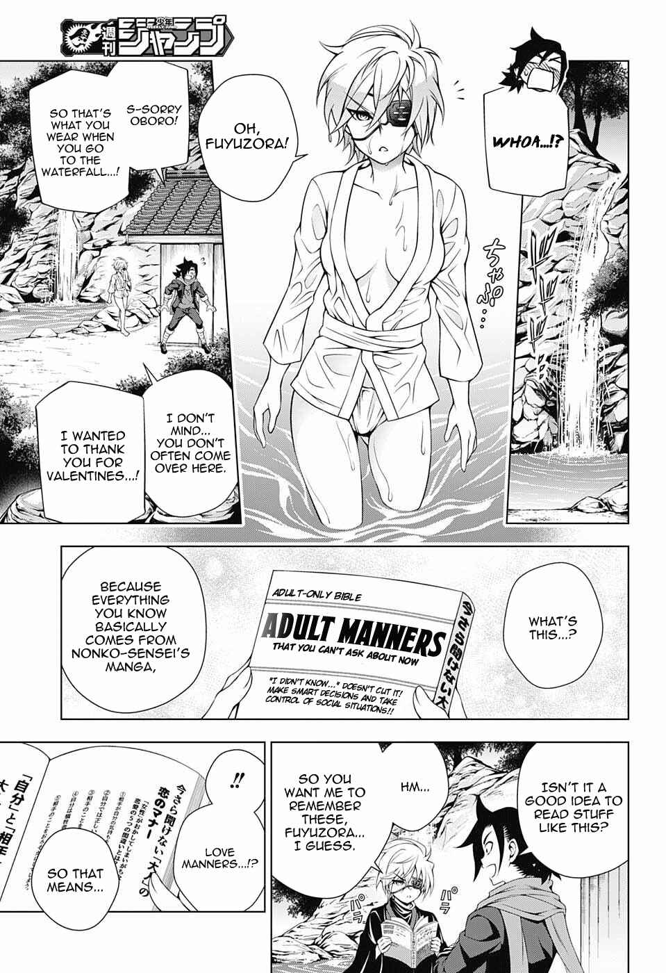 Page 7 Chapter 73 Yuragi-sou no Yuuna-san