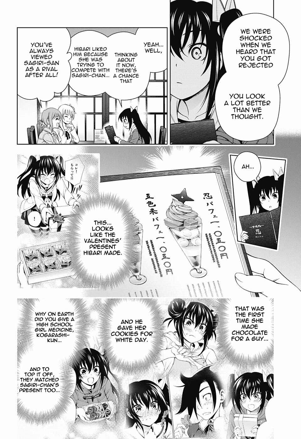 Page 12 Chapter 102 Yuragi-sou no Yuuna-san