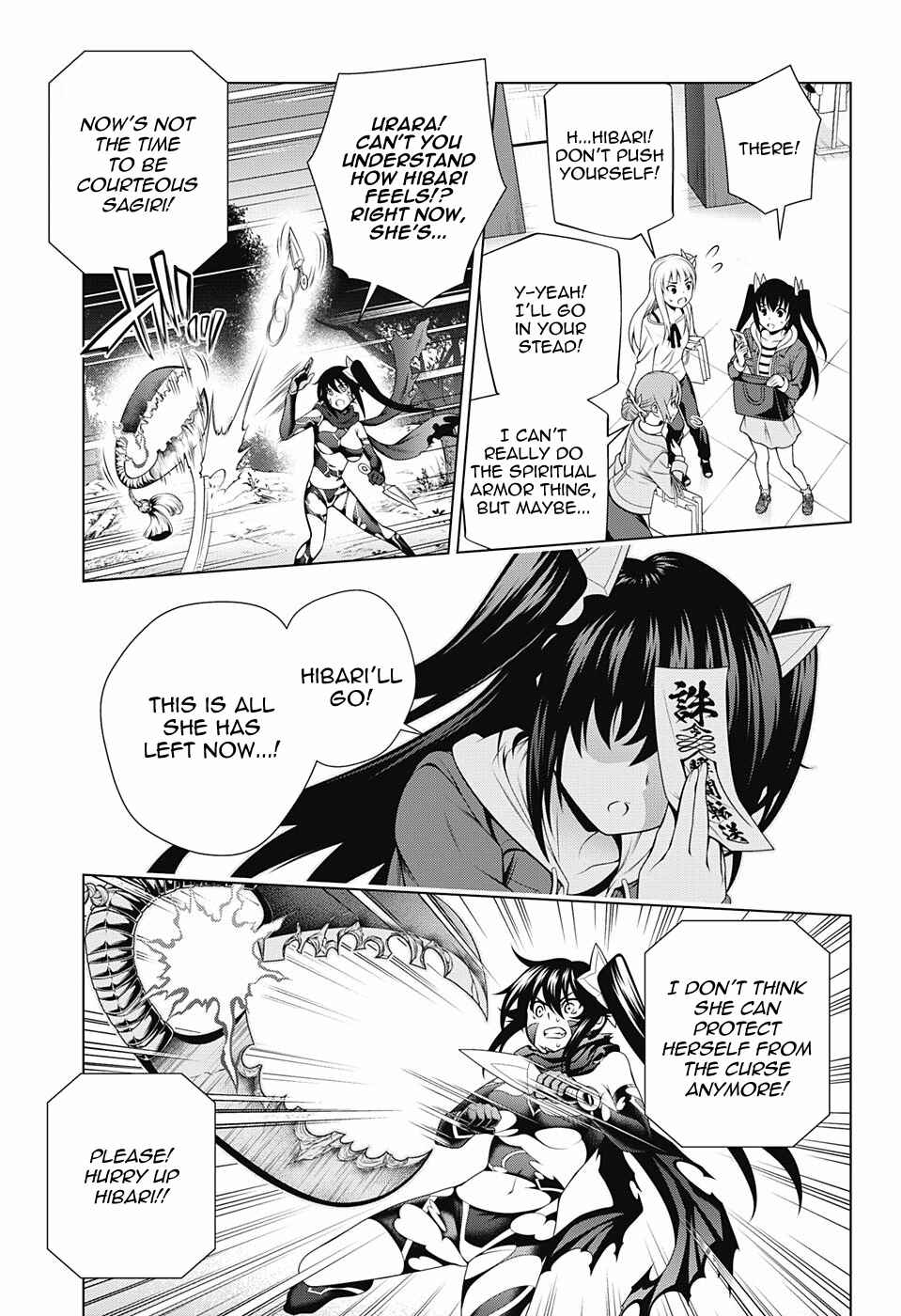 Page 17 Chapter 102 Yuragi-sou no Yuuna-san