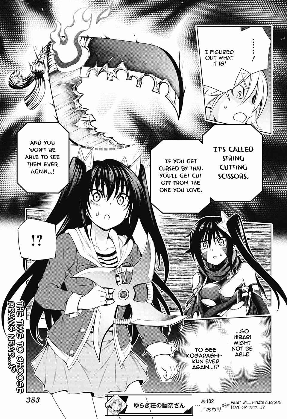 Page 19 Chapter 102 Yuragi-sou no Yuuna-san