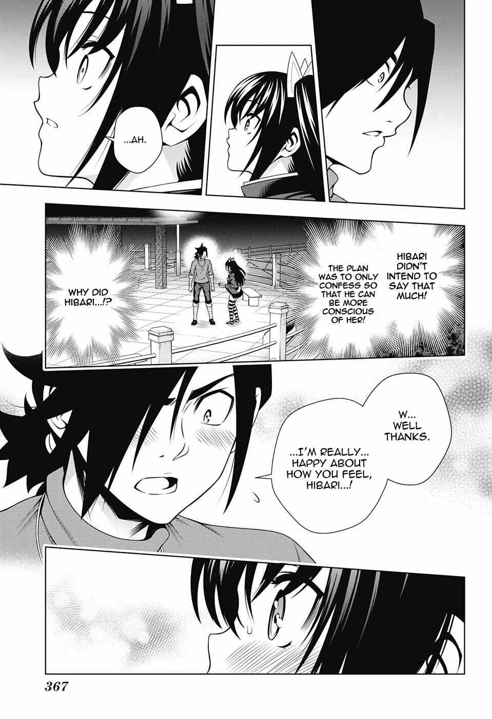 Page 3 Chapter 102 Yuragi-sou no Yuuna-san