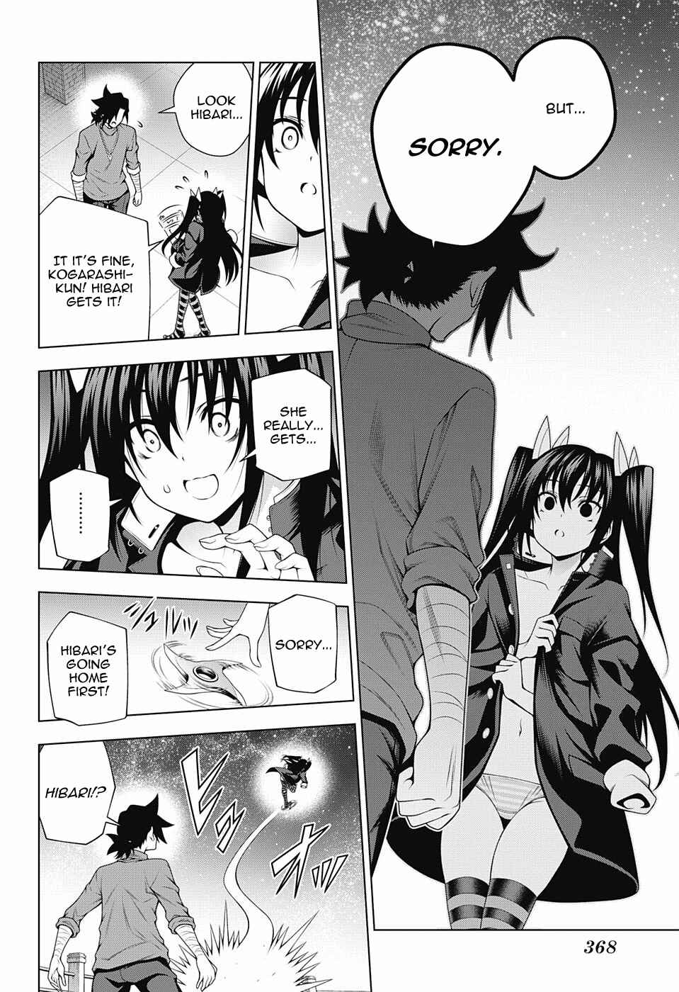 Page 4 Chapter 102 Yuragi-sou no Yuuna-san