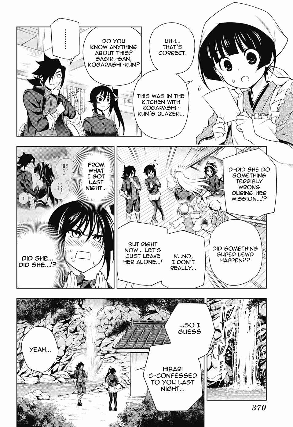 Page 6 Chapter 102 Yuragi-sou no Yuuna-san