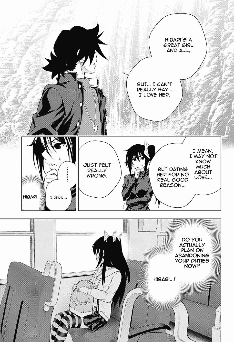 Page 7 Chapter 102 Yuragi-sou no Yuuna-san