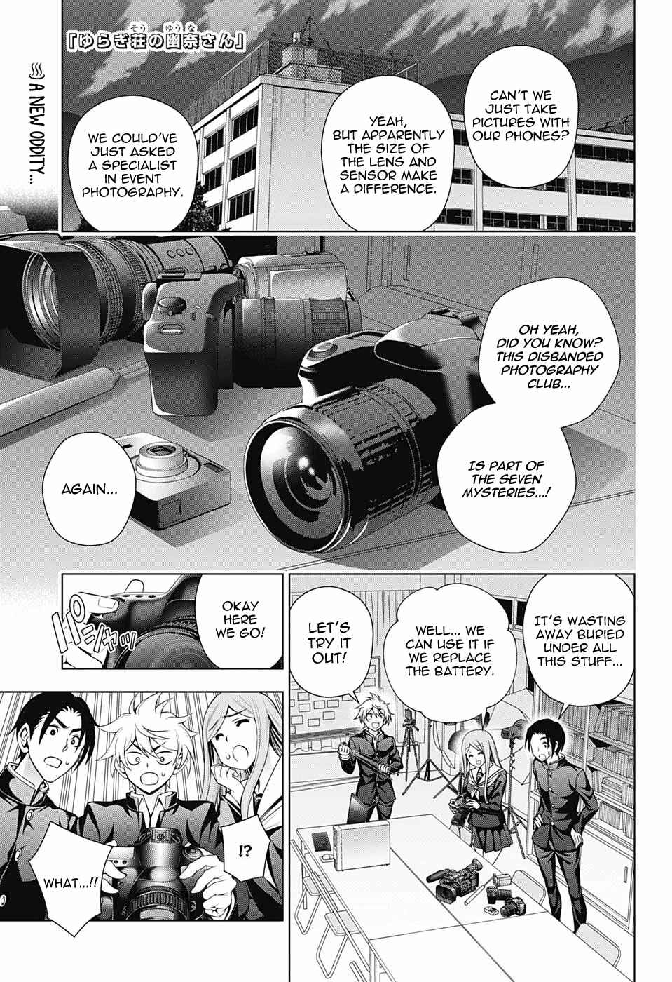 Page 1 Chapter 168 Yuragi-sou no Yuuna-san