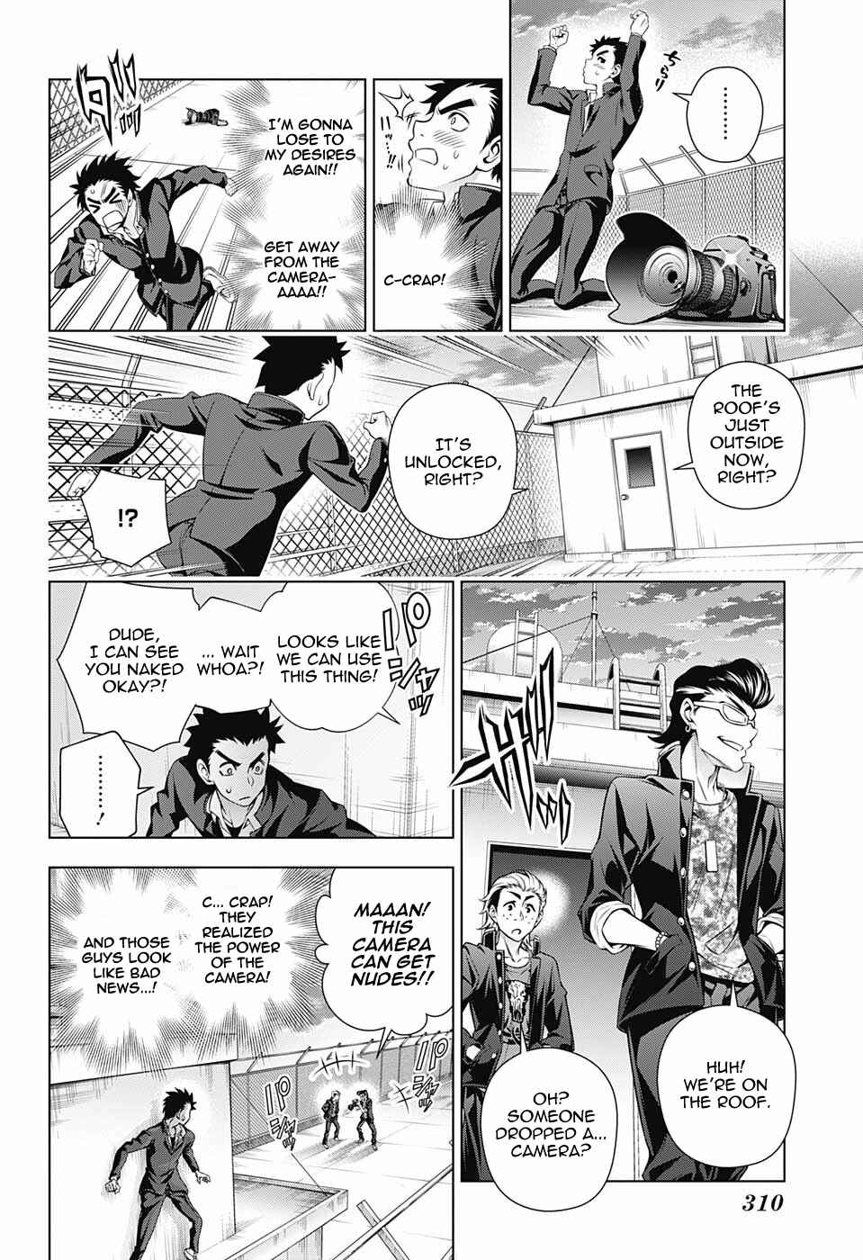 Page 14 Chapter 168 Yuragi-sou no Yuuna-san
