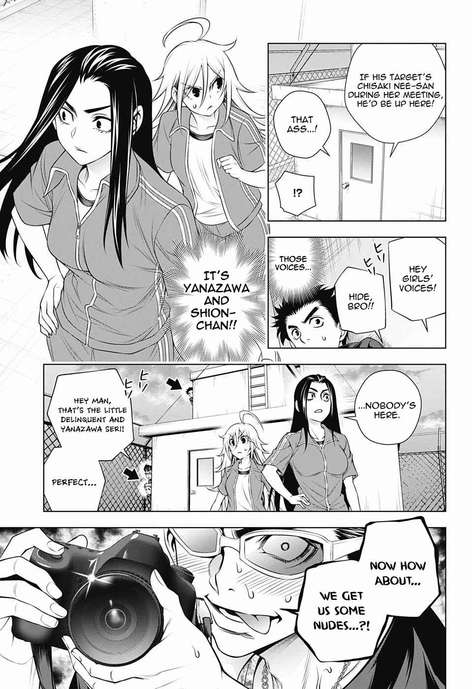 Page 15 Chapter 168 Yuragi-sou no Yuuna-san