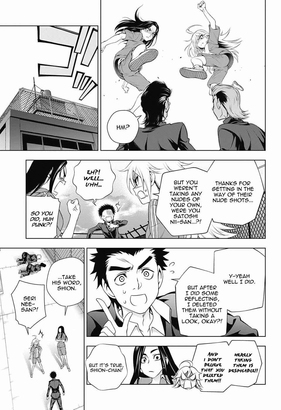 Page 17 Chapter 168 Yuragi-sou no Yuuna-san