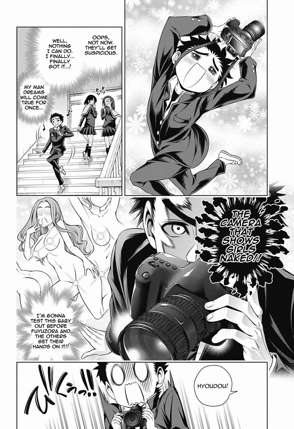 Page 4 Chapter 168 Yuragi-sou no Yuuna-san