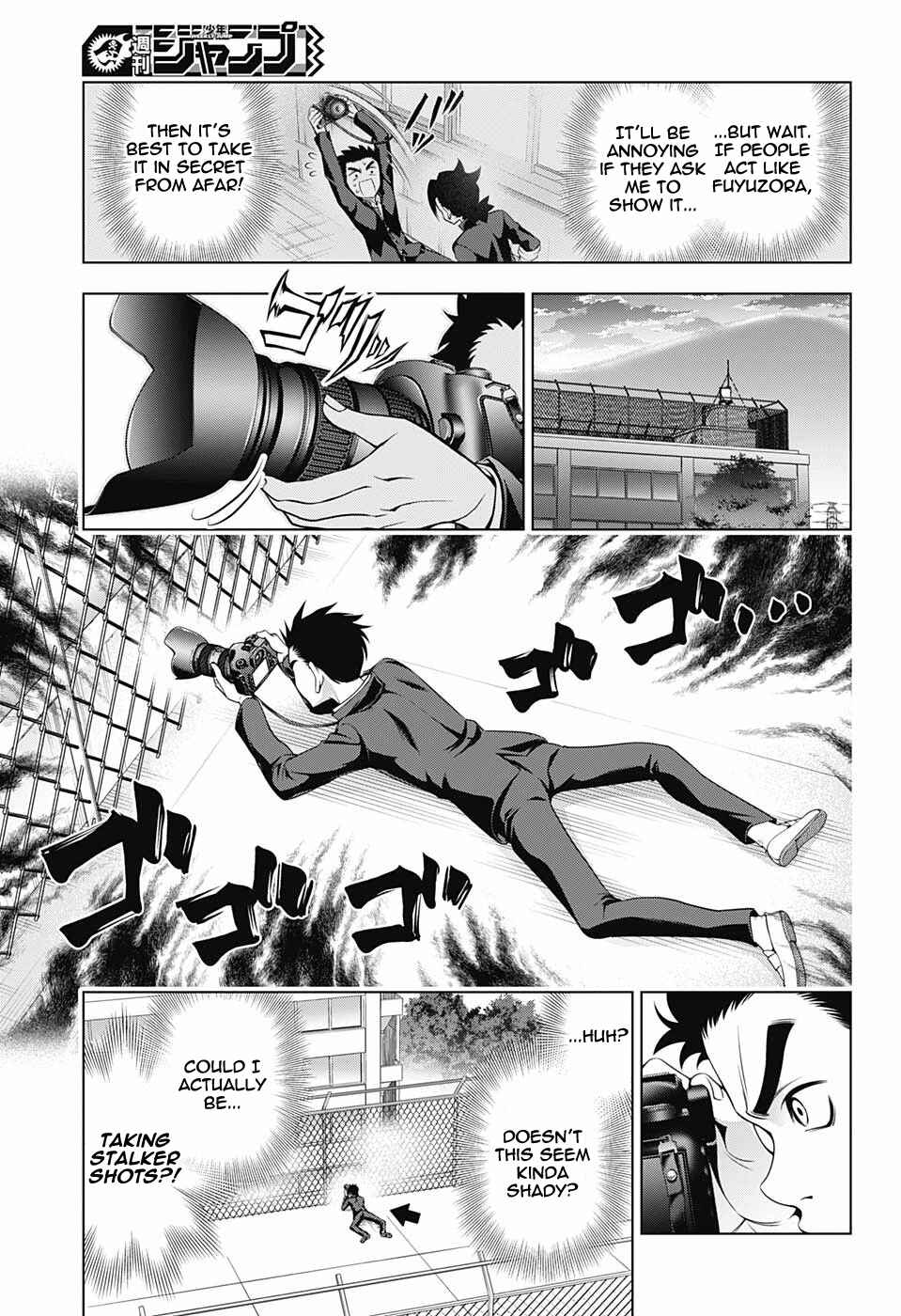 Page 7 Chapter 168 Yuragi-sou no Yuuna-san