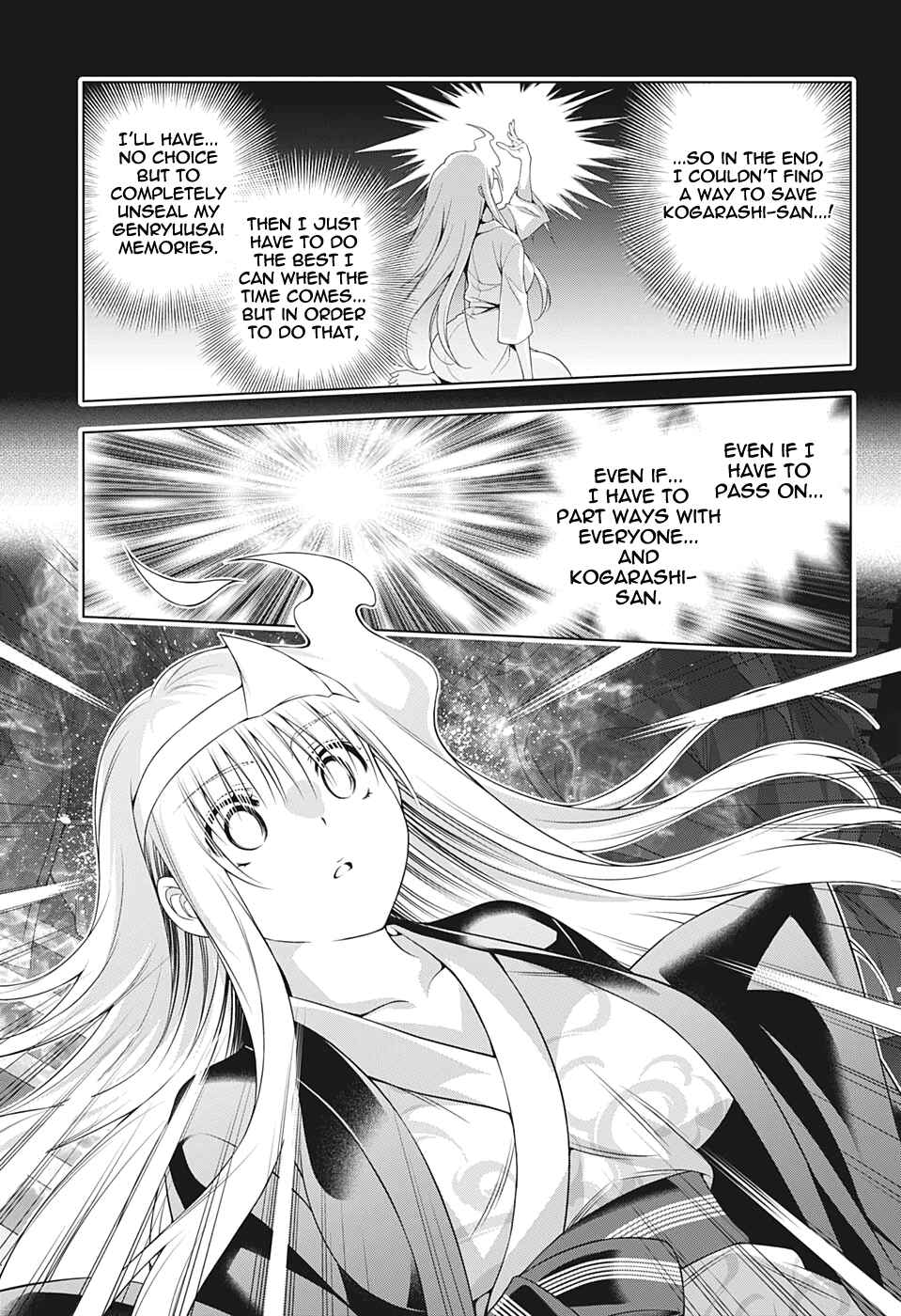 Page 11 Chapter 207 Yuragi-sou no Yuuna-san