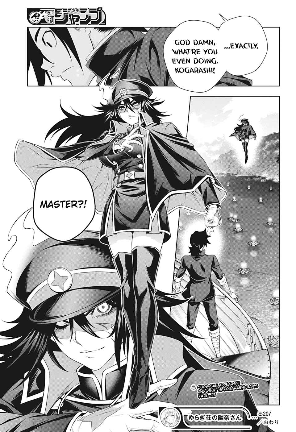 Page 19 Chapter 207 Yuragi-sou no Yuuna-san