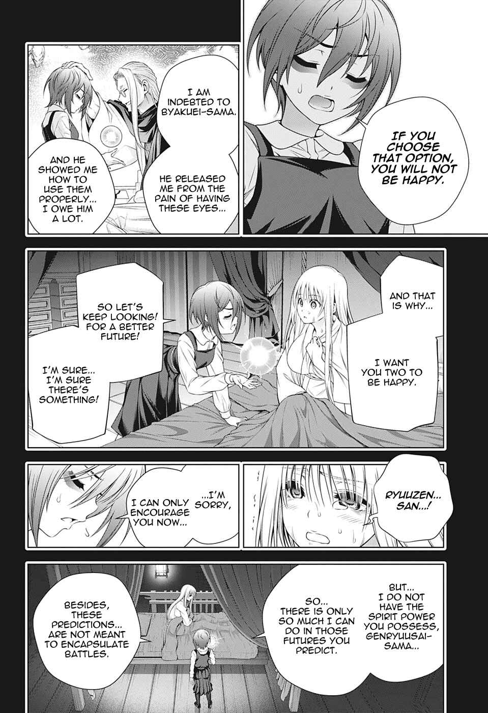 Page 4 Chapter 207 Yuragi-sou no Yuuna-san