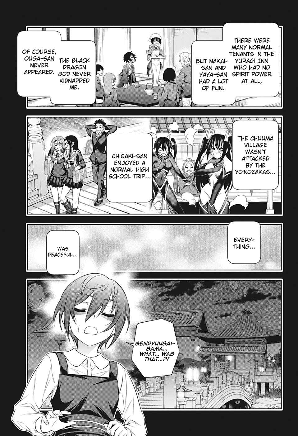 Page 7 Chapter 207 Yuragi-sou no Yuuna-san
