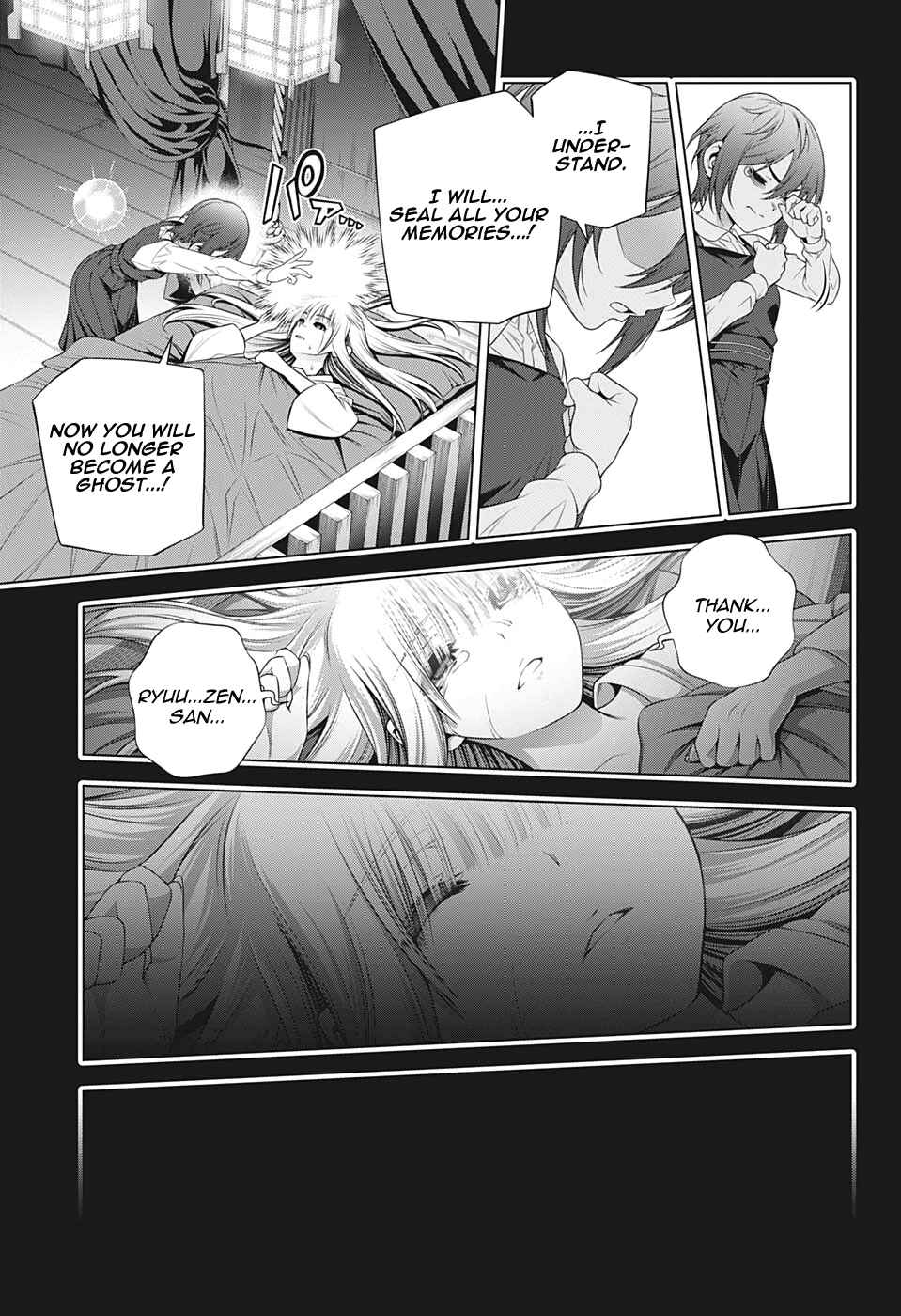 Page 9 Chapter 207 Yuragi-sou no Yuuna-san