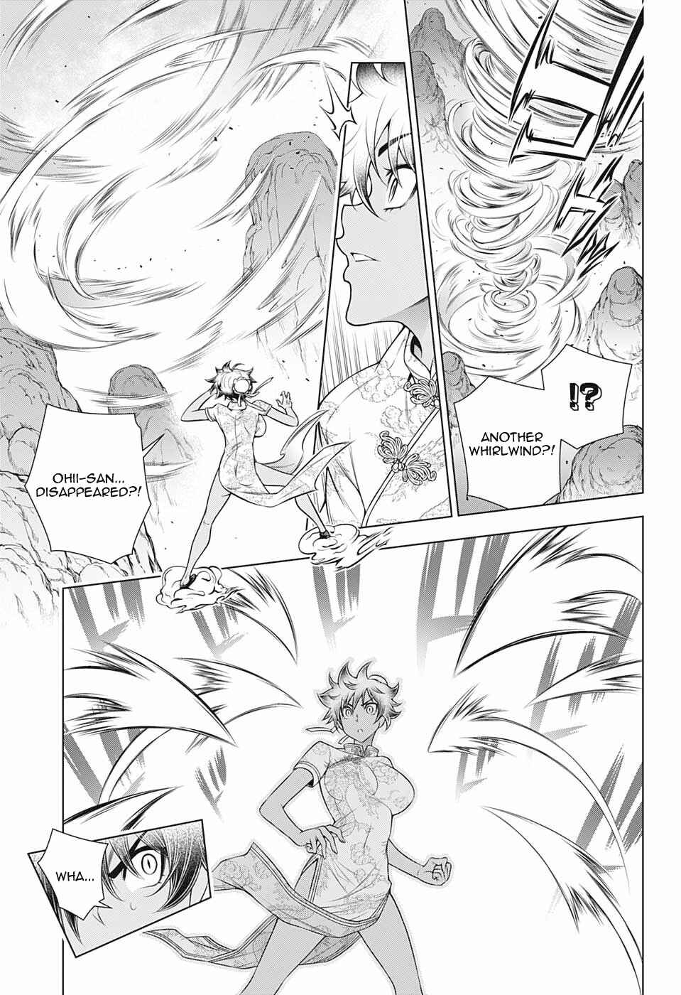 Page 3 Chapter 189 Yuragi-sou no Yuuna-san