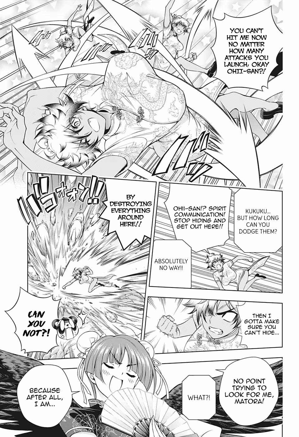Page 5 Chapter 189 Yuragi-sou no Yuuna-san