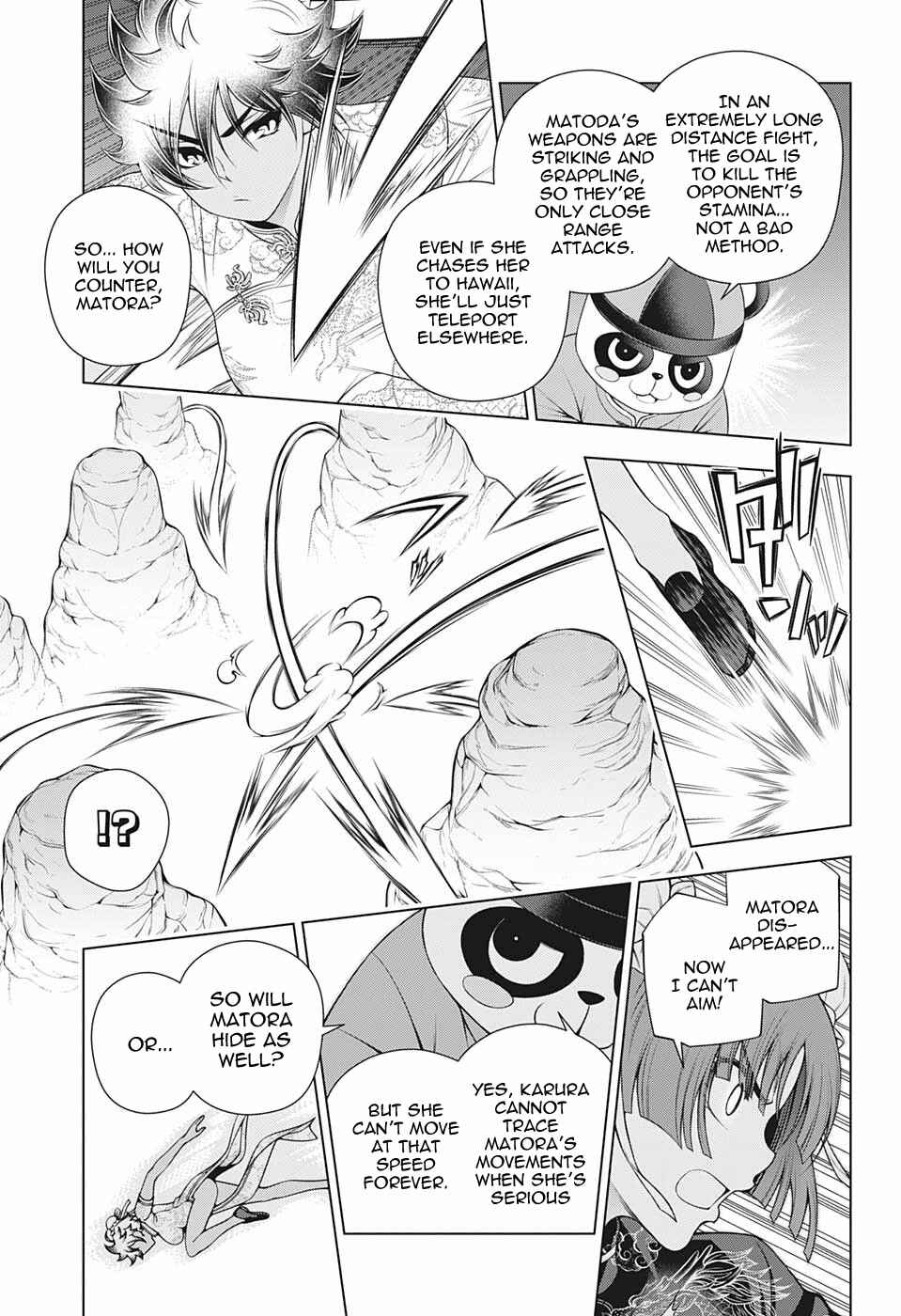Page 7 Chapter 189 Yuragi-sou no Yuuna-san