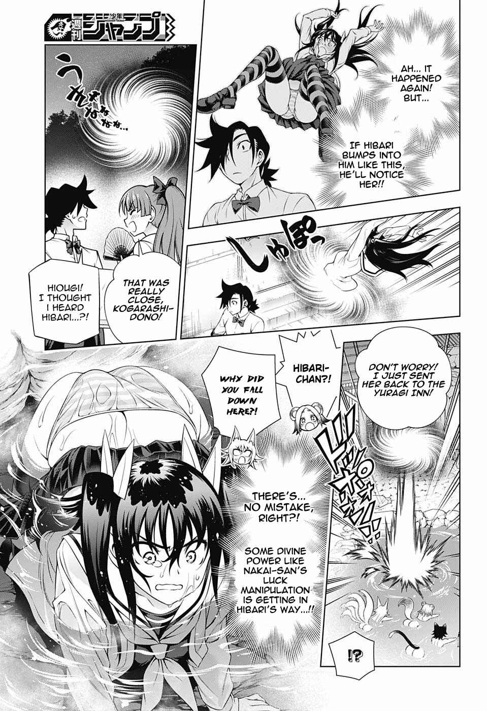 Page 11 Chapter 170 Yuragi-sou no Yuuna-san
