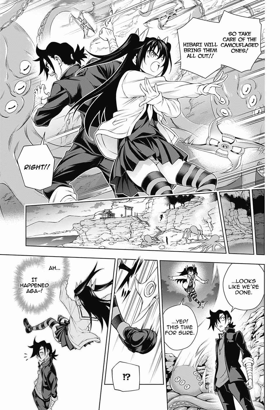 Page 17 Chapter 170 Yuragi-sou no Yuuna-san