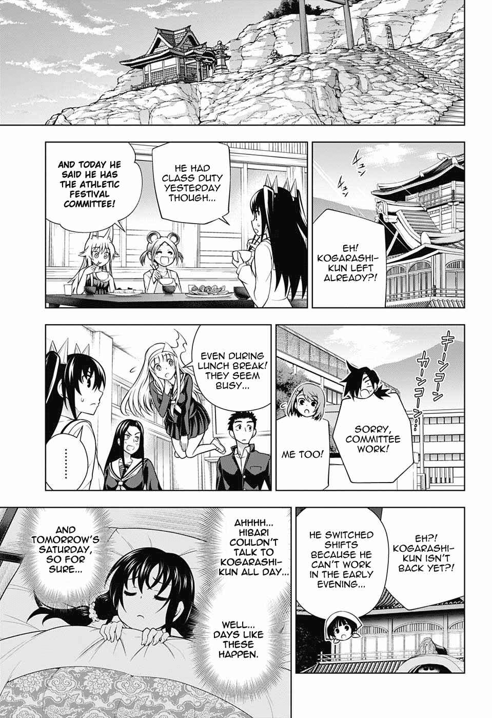 Page 7 Chapter 170 Yuragi-sou no Yuuna-san