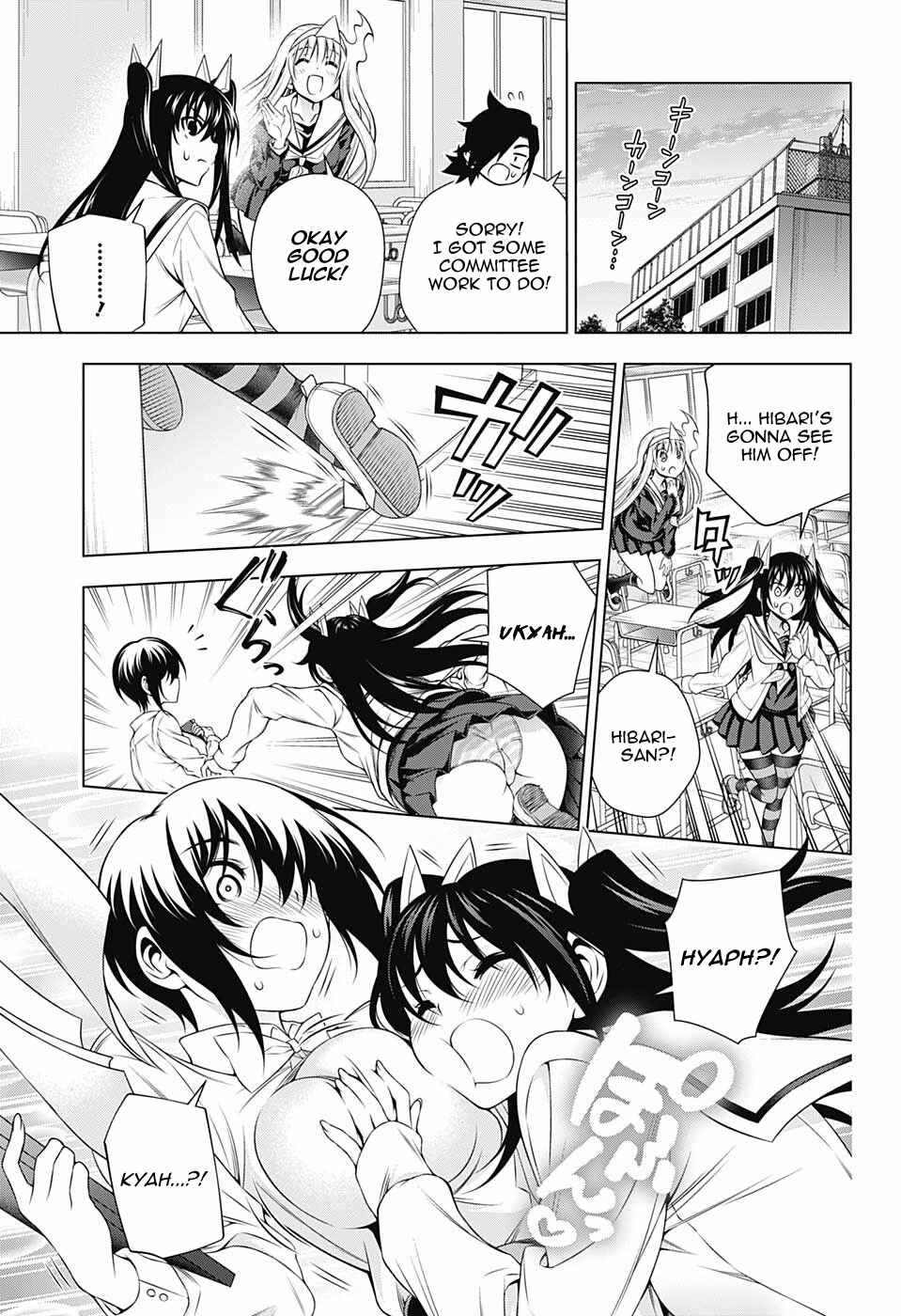 Page 9 Chapter 170 Yuragi-sou no Yuuna-san