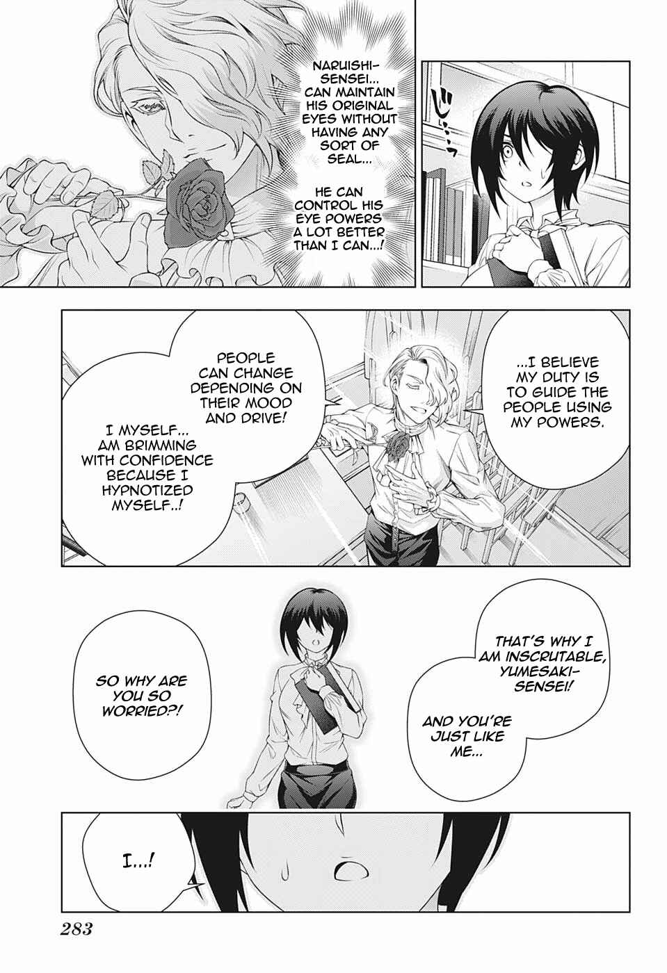Page 17 Chapter 184 Yuragi-sou no Yuuna-san