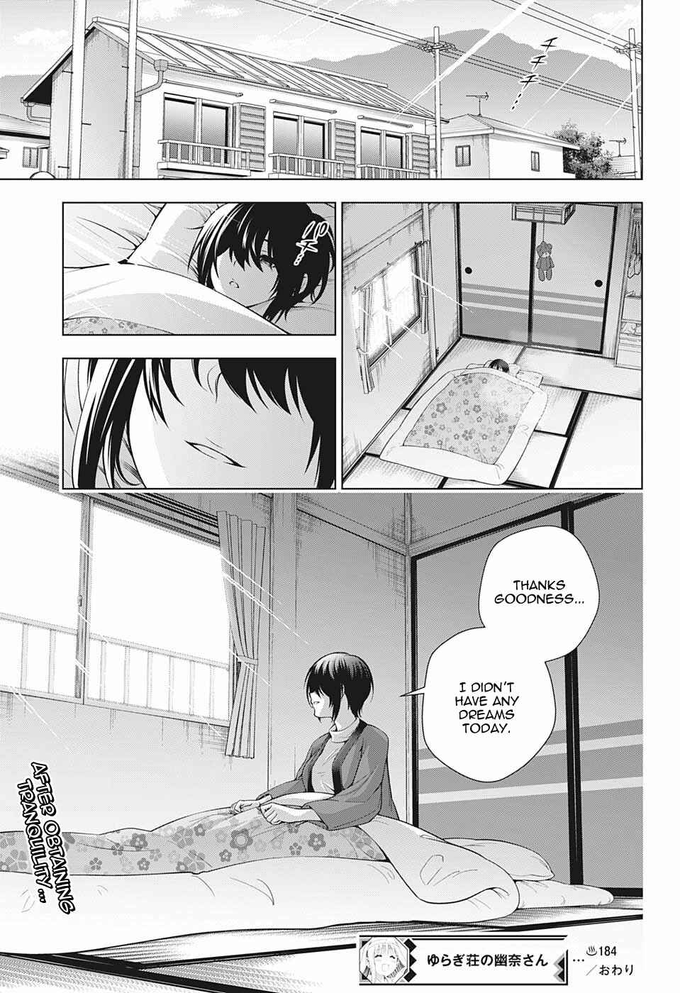 Page 21 Chapter 184 Yuragi-sou no Yuuna-san