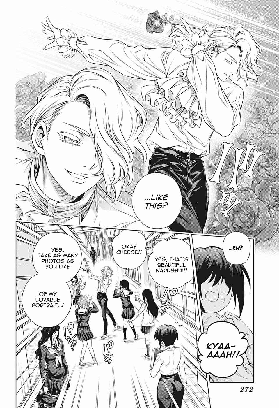 Page 6 Chapter 184 Yuragi-sou no Yuuna-san