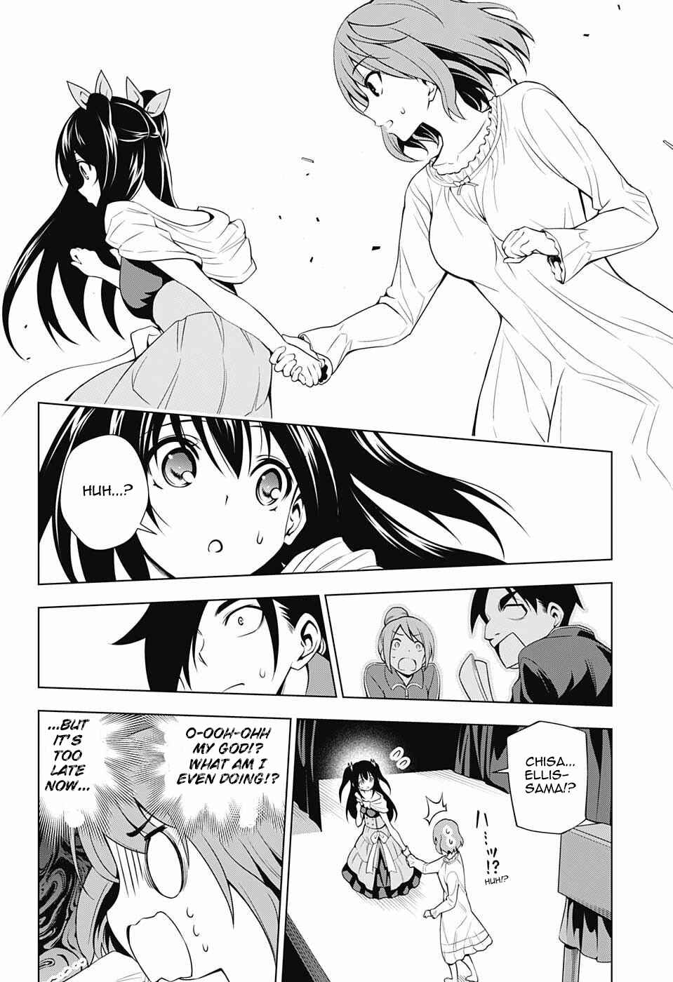 Page 12 Chapter 44 Yuragi-sou no Yuuna-san