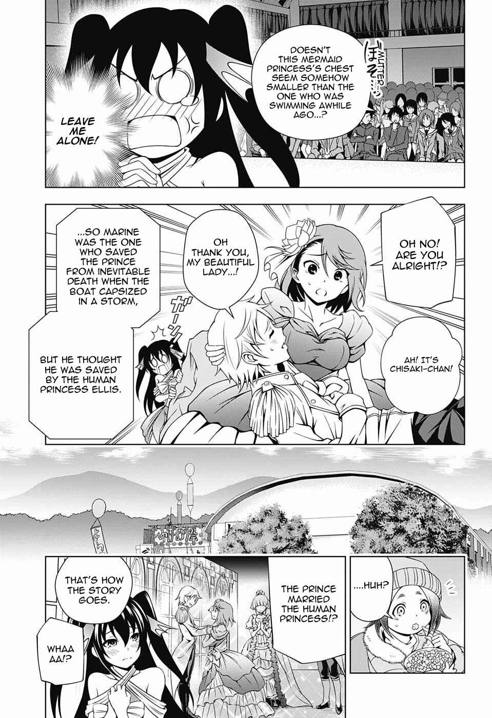 Page 5 Chapter 44 Yuragi-sou no Yuuna-san