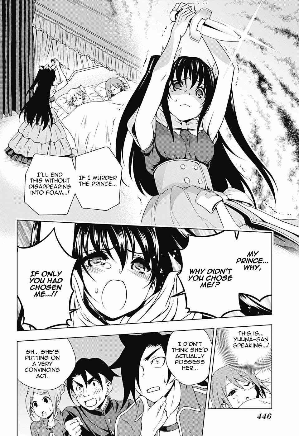 Page 8 Chapter 44 Yuragi-sou no Yuuna-san