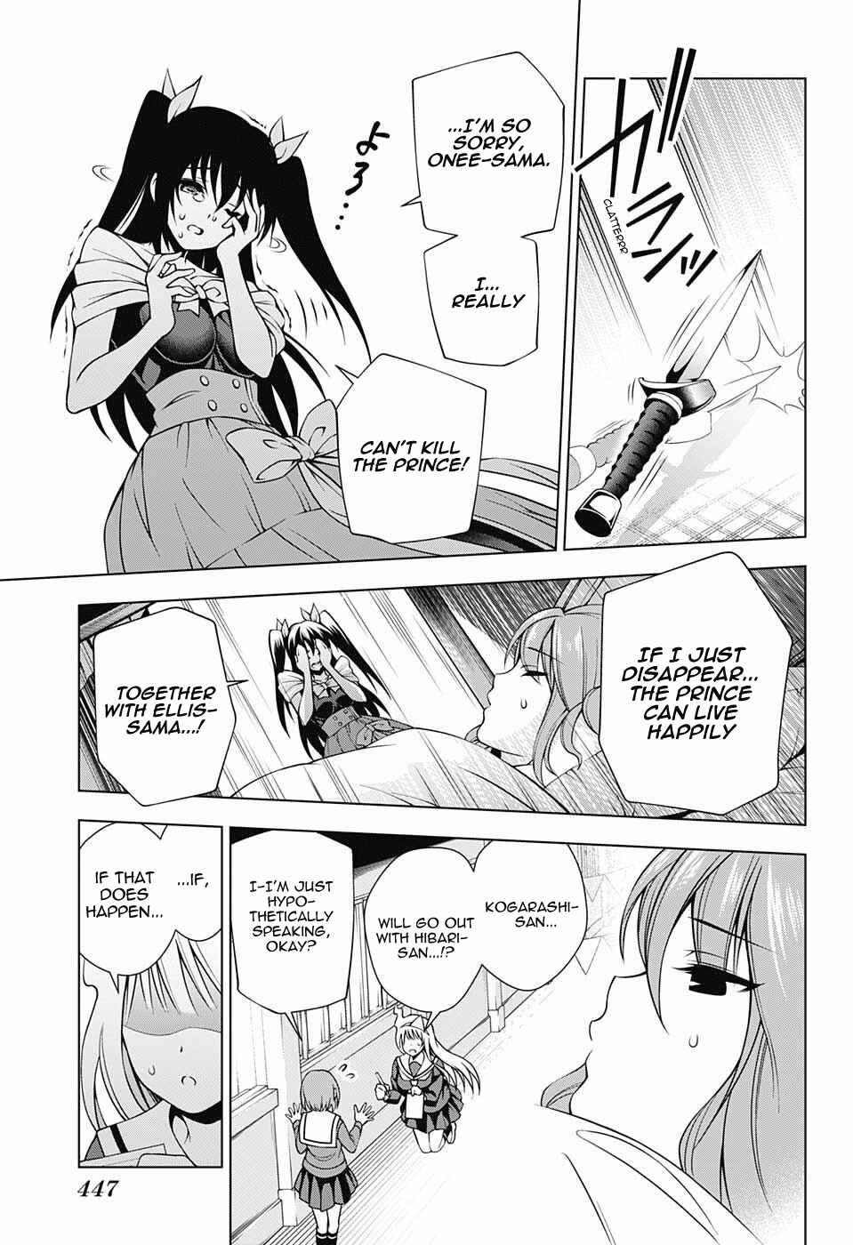 Page 9 Chapter 44 Yuragi-sou no Yuuna-san