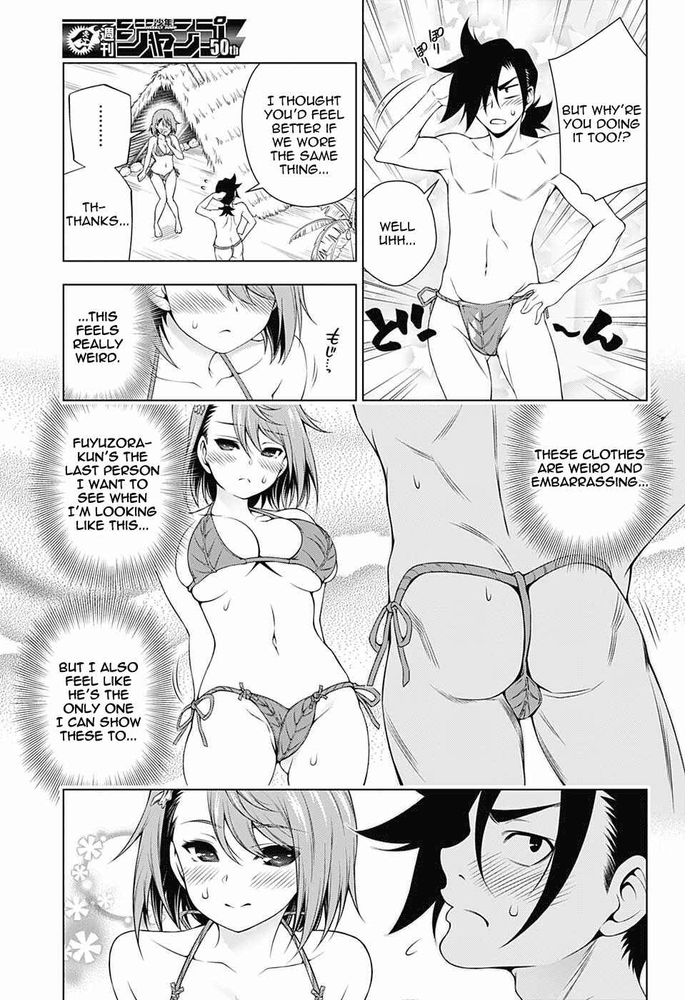 Page 13 Chapter 116 Yuragi-sou no Yuuna-san