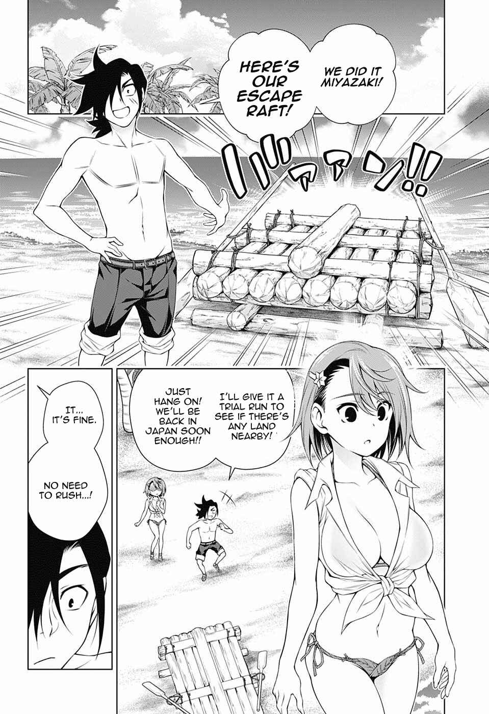 Page 16 Chapter 116 Yuragi-sou no Yuuna-san