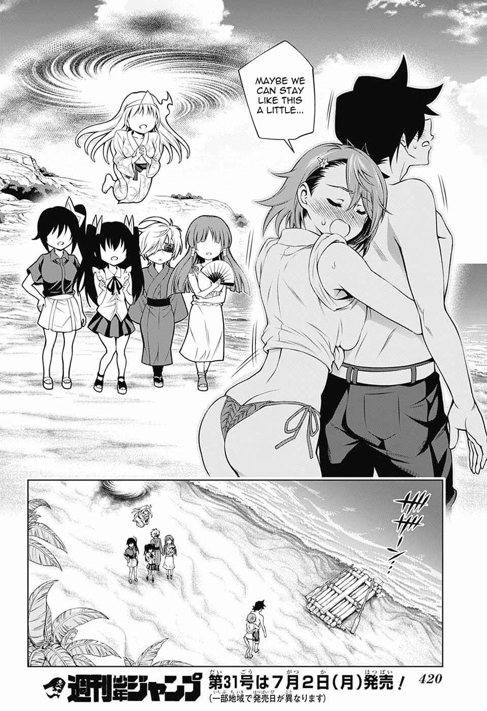 Page 18 Chapter 116 Yuragi-sou no Yuuna-san