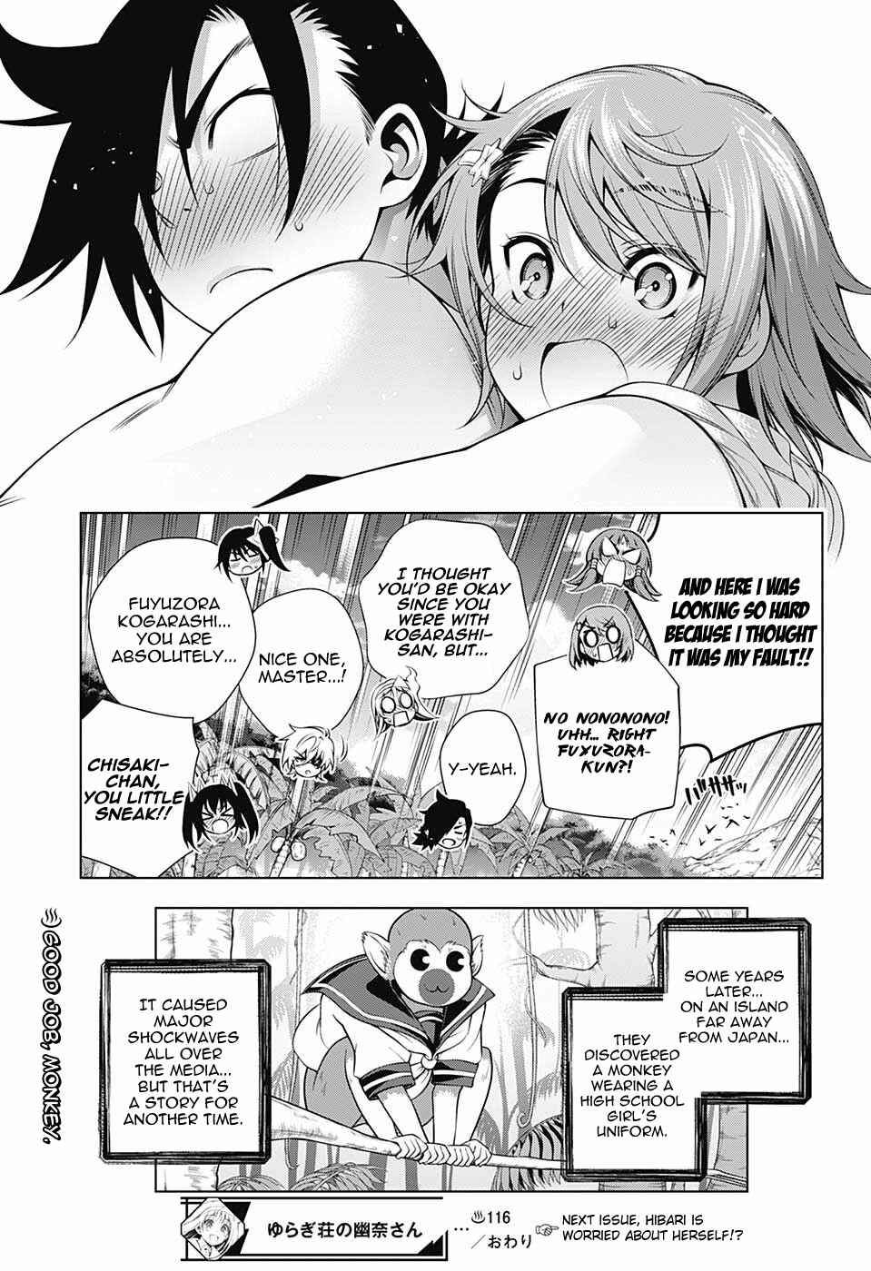 Page 19 Chapter 116 Yuragi-sou no Yuuna-san