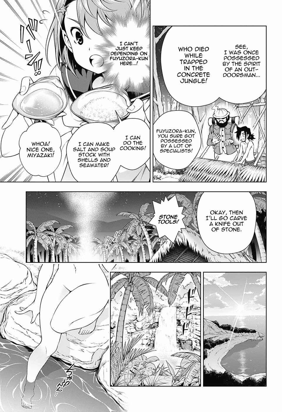 Page 9 Chapter 116 Yuragi-sou no Yuuna-san