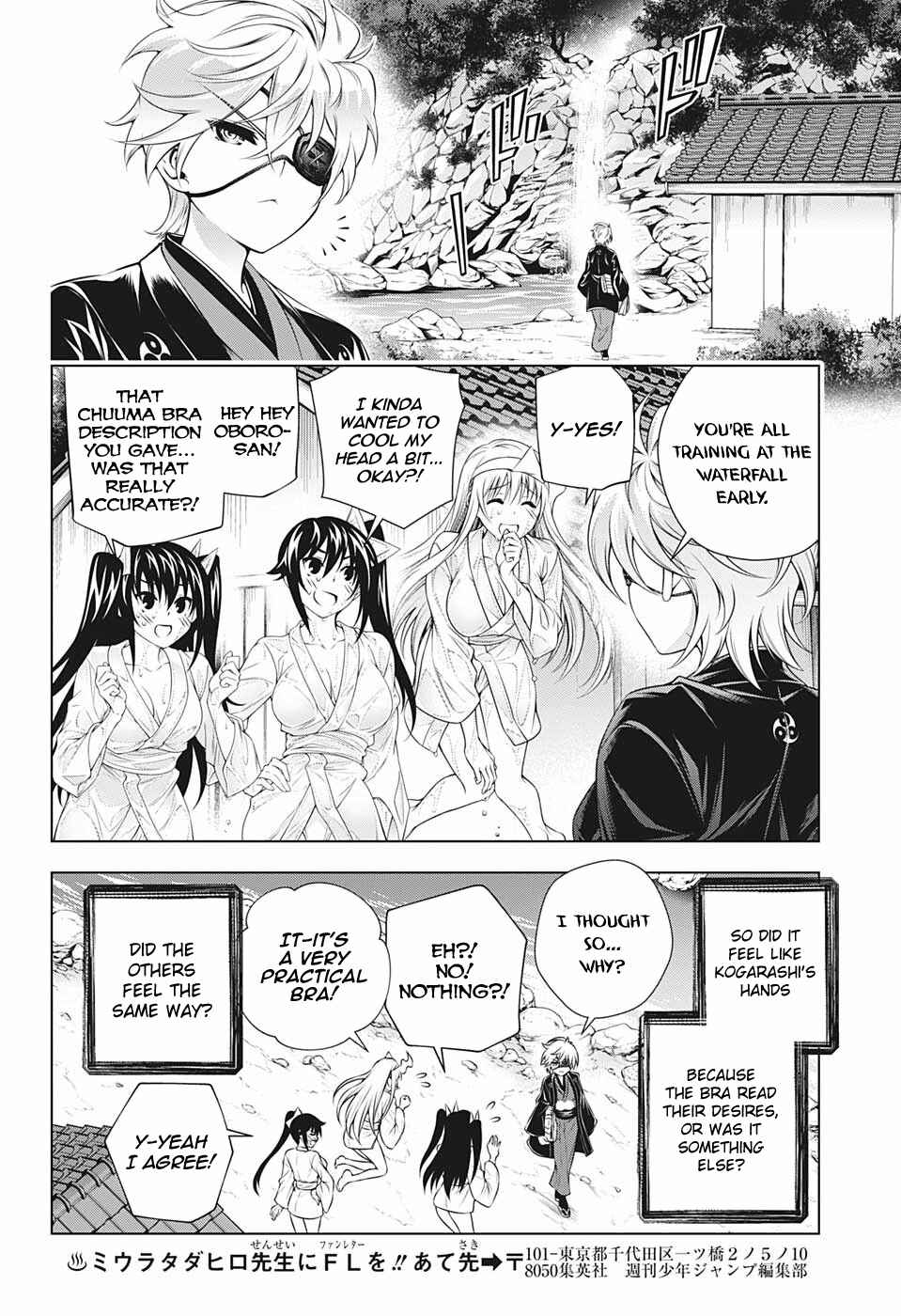 Page 14 Chapter 187 Yuragi-sou no Yuuna-san