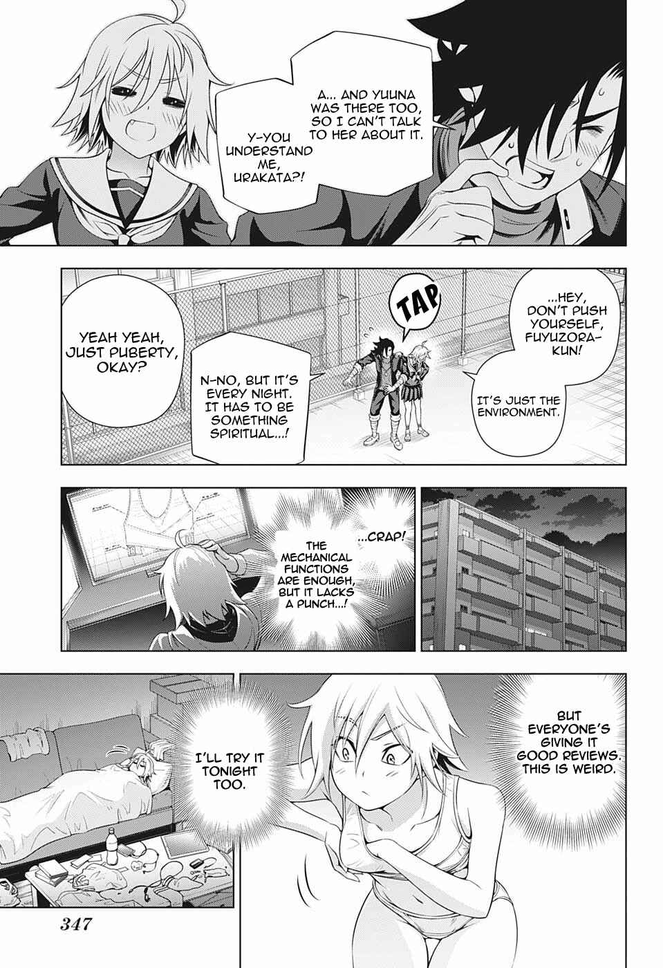 Page 17 Chapter 187 Yuragi-sou no Yuuna-san