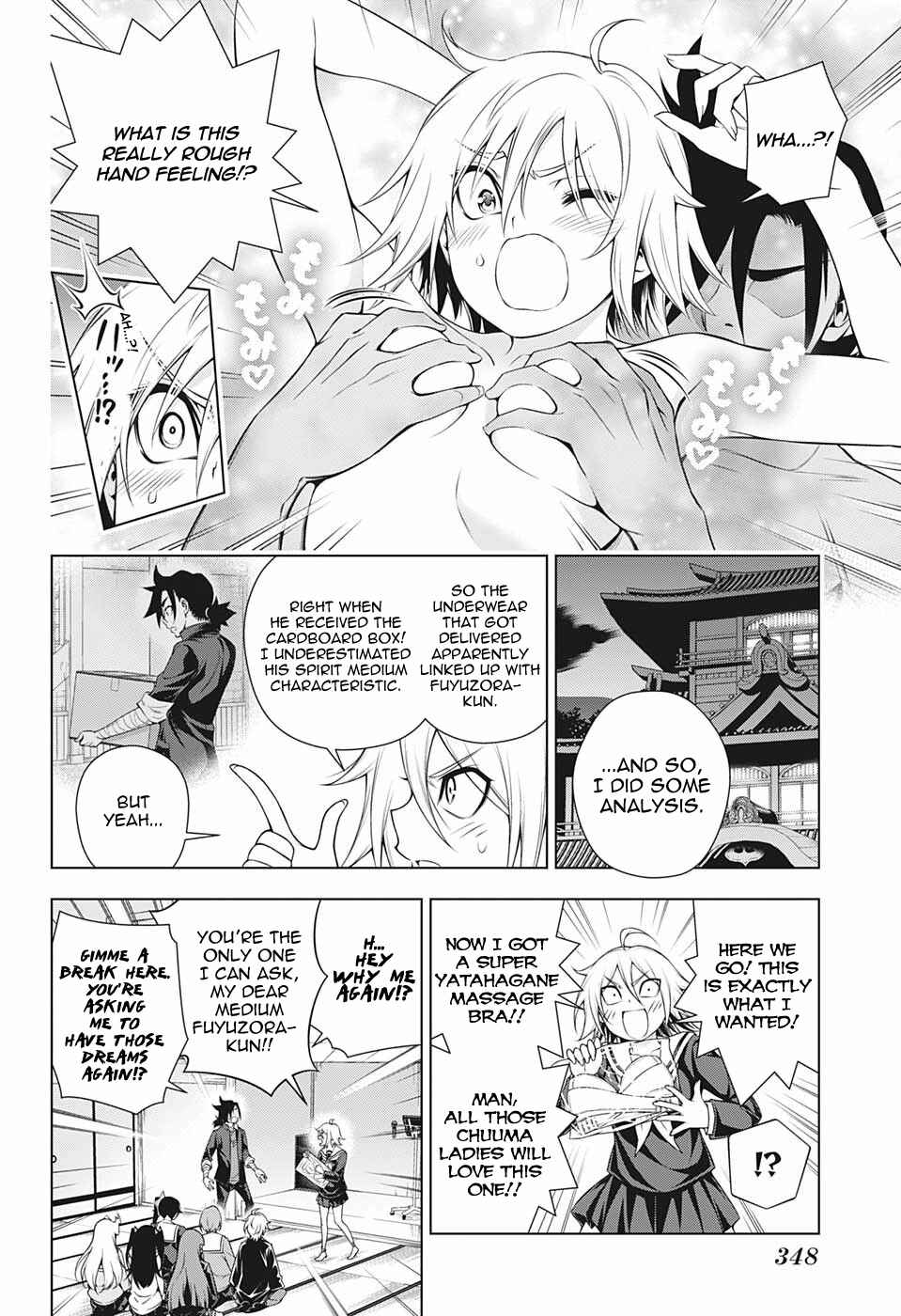 Page 18 Chapter 187 Yuragi-sou no Yuuna-san