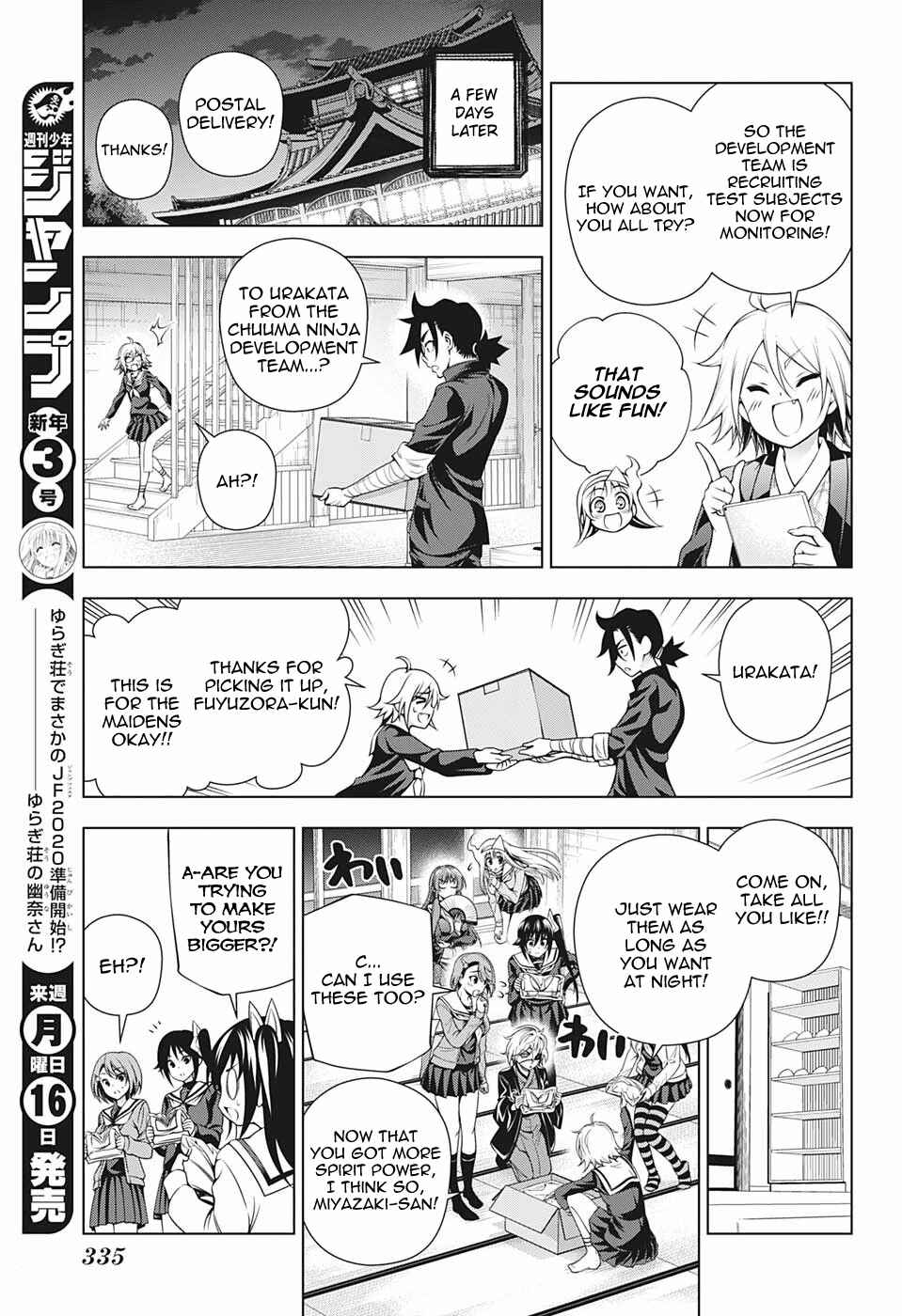 Page 5 Chapter 187 Yuragi-sou no Yuuna-san