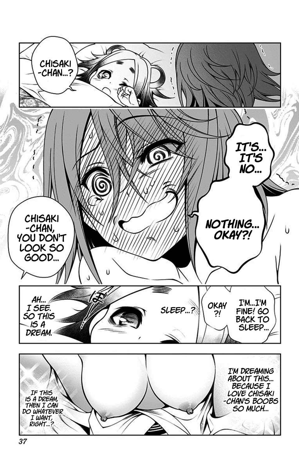 Page 12 Chapter 18 Yuragi-sou no Yuuna-san